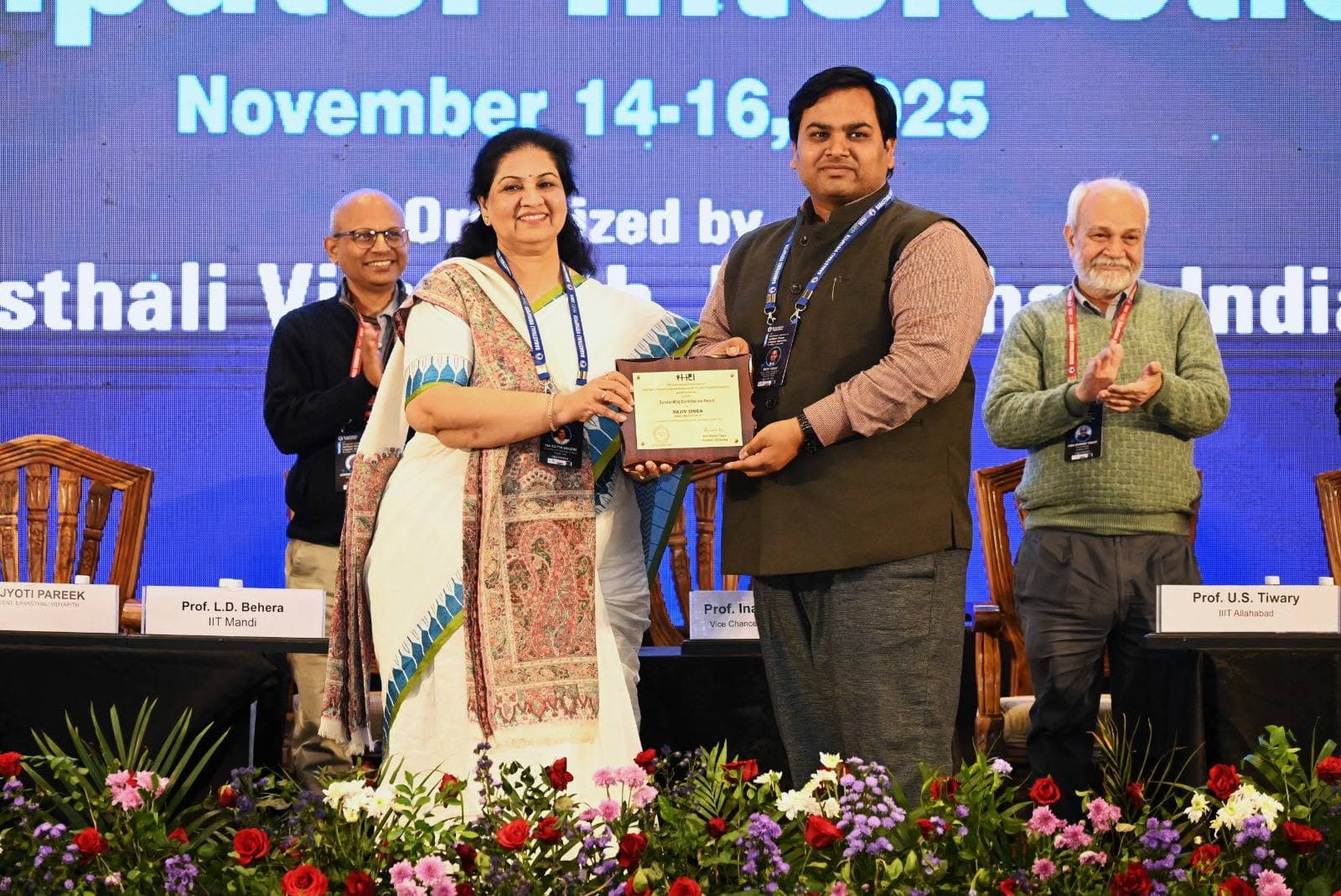 Award 233