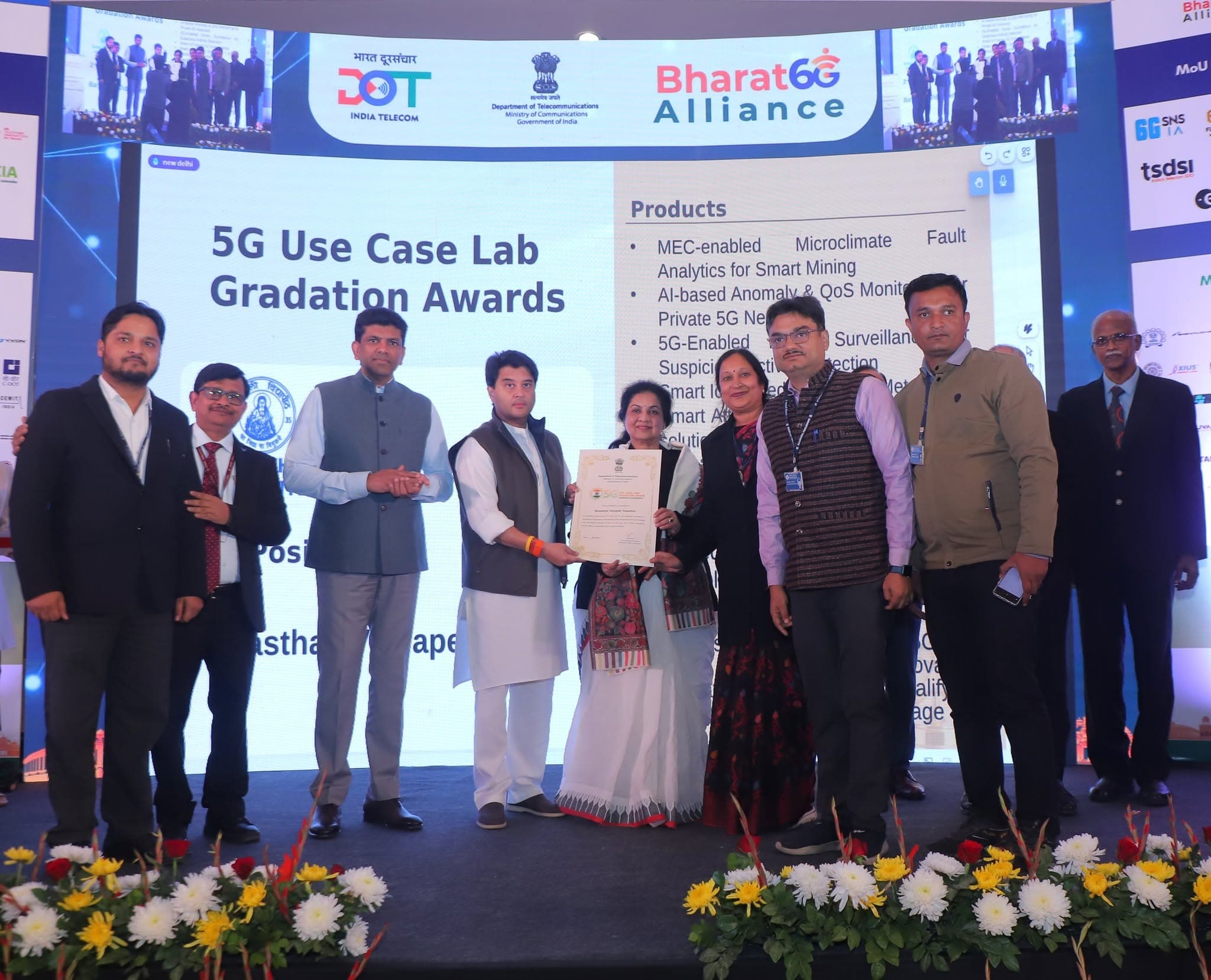 Awards 3