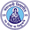 Banasthali Vidyapith emblem