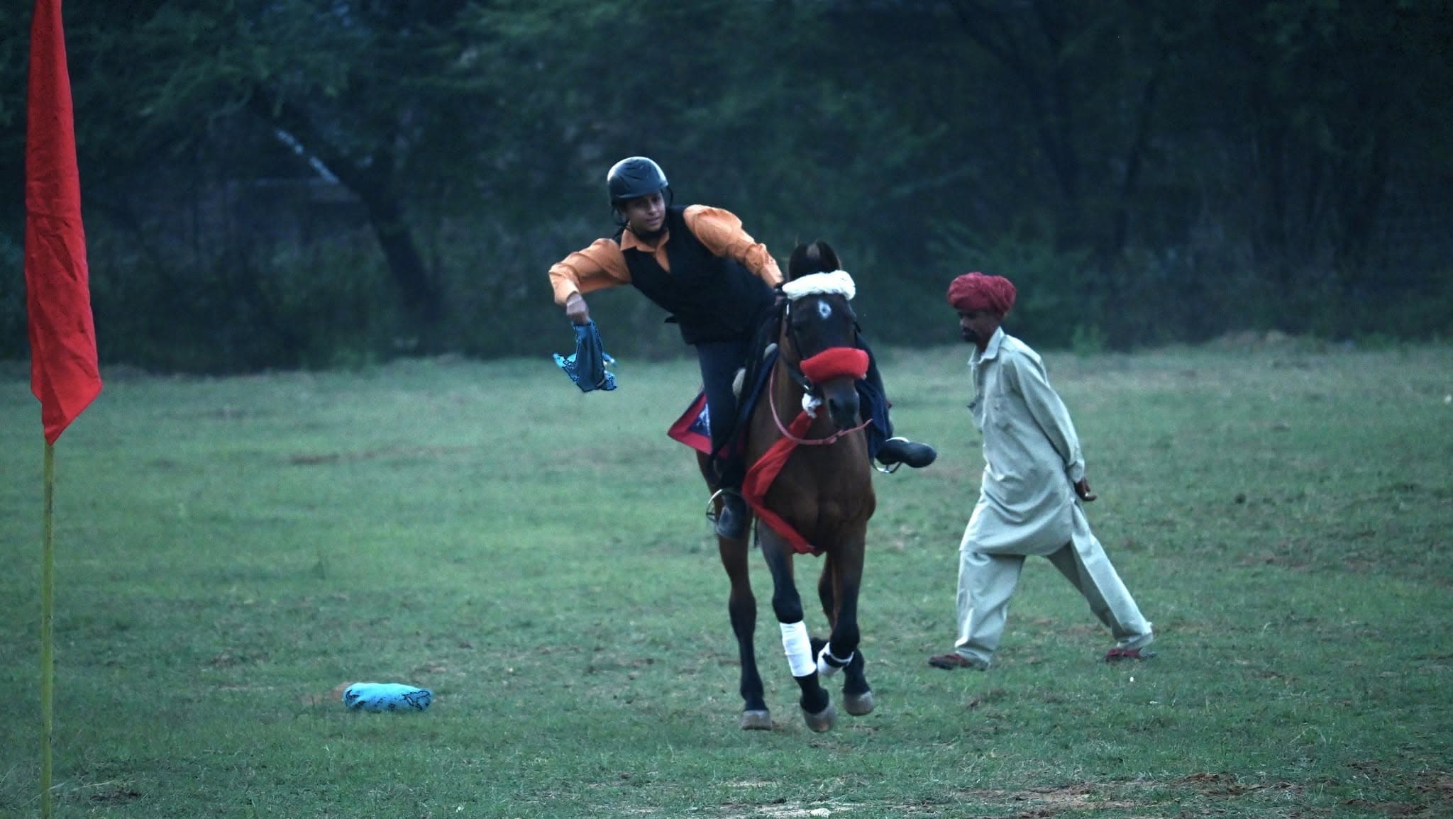 Polo